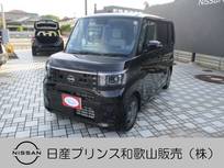 日産 ルークス 660cc 660 X 両側オートスライドドア シートヒーター