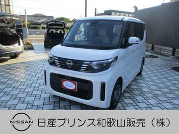 660 X 両側オートスライドドア アラウンドビュー