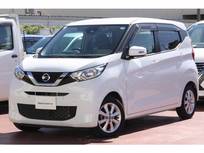 日産 デイズ 660cc 660 X