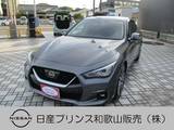 日産 スカイライン 3000cc 3.0 GT タイプSP 純正ナビ ETC ドラレコ アラウンドビュー
