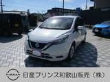 日産 ノート 1200cc 1.2 e-POWER X アラウンドビューモニター エマージェンシ