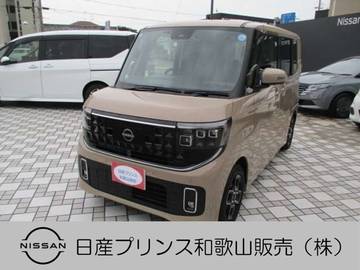 660 ハイウェイスターX 両側オートスライドドア アラウンドビュー