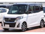 日産 デイズルークス 660cc 660 ハイウェイスター Gターボ
