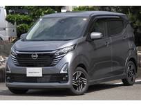 日産 デイズ 660cc 660 ハイウェイスターX