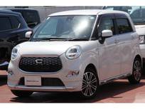ダイハツ キャスト 660cc スタイル 660 G SAII