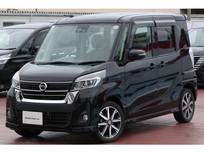 日産 デイズルークス 660cc 660 ハイウェイスターX Vセレクション