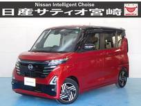 日産 ルークス 660cc 660 ハイウェイスターX ドラレコ/衝突軽減ブレーキ