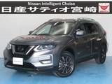 日産 エクストレイル 2000cc 2.0 20Xi ハイブリッド ナビ/ドラレコ/プロパ/衝突軽減ブレーキ