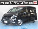 日産 セレナ 2000cc 2.0 ハイウェイスター Vセレクション ナビ/衝突軽減ブレーキ/全方位モニター
