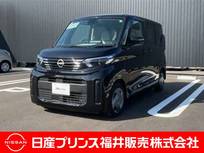 日産 ルークス 660cc 660 X 9インチナビ　アラウンドビューモニター