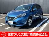 日産 ノート 1200cc 1.2 e-POWER X フルセグナビ　バックカメラ