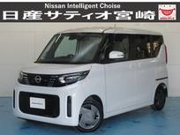 日産 ルークス 660cc 660 X ディスプレイオーディオ/ドラレコ/衝突軽B