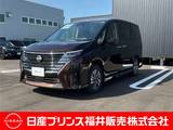 日産 セレナ 1400cc 1.4 e-POWER ハイウェイスターV 12.3インチナビ　プロパイロット