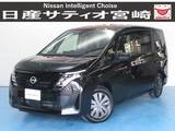 日産 セレナ 2000cc 2.0 X ナビ/ドラレコ/衝突軽減ブレーキ
