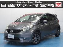 日産 ノート 1200cc 1.2 X DIG-S エアロスタイル ナビ/ETC