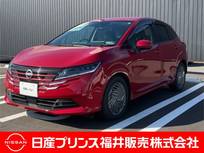 日産 ノート 1200cc 1.2 X 9インチナビ　アラウンドビューモニター