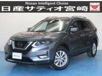 日産 エクストレイル 2000cc 2.0 20Xi ハイブリッド ナビ/プロパ/衝突軽減ブレーキ