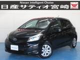 トヨタ ヴィッツ 1300cc 1.3 U ナビ/バックカメラ