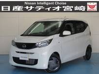 日産 デイズ 660cc 660 S ドラレコ/衝突軽減ブレーキ/Bカメラ