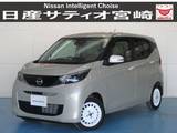 日産 デイズ 660cc 660 ボレロ ドラレコ/衝突軽減ブレーキ/全方位モニター