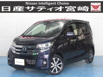 660 ハイウェイスターGターボ ドラレコ/衝突軽減ブレーキ/全方位モニター