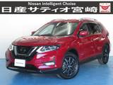 日産 エクストレイル 2000cc 2.0 20Xi ハイブリッド ナビ/ドラレコ/プロパ/衝突軽減ブレーキ