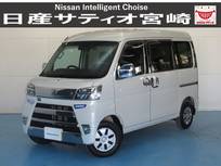 ダイハツ ハイゼットカーゴ 660cc 660 クルーズ SAIII ハイルーフ