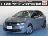 日産 ノート 1200cc 1.2 X ナビ/ドラレコ/プロパ/衝突軽減ブレーキ