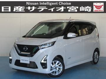 660 ハイウェイスターX ナビ/ドラレコ/プロパ/衝突軽減ブレーキ