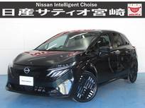 日産 ノートオーラ 1200cc 1.2 G レザーエディション ナビ/ドラレコ/プロパ/衝突軽減ブレーキ