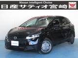 日産 ノート 1200cc 1.2 X ナビ/ドラレコ/衝突軽減ブレーキ