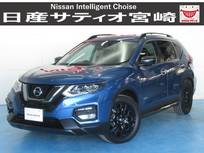 日産 エクストレイル 2000cc 2.0 20Xi ハイブリッド エクストリーマーX 4WD ナビ/Pアシスト/ドラレコ/衝突軽ブレーキ