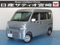 日産 NV100クリッパー 660cc 660 DX GL エマージェンシーブレーキ パッケージ ハイルーフ 5AGS車 CDチューナー/衝突軽減ブレーキ