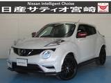 日産 ジューク 1500cc 1.5 15RX Vセレクション スタイルNISMO ナビ/ドラレコ/衝突軽減ブレーキ