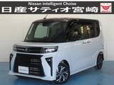 ダイハツ タント 660cc 660 カスタム X ナビ/ドラレコ/衝突軽減ブレーキ