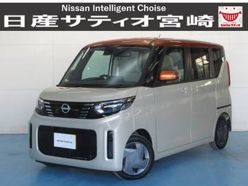 660 X ドラレコ/衝突軽減ブレーキ/全方位モニター