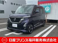 日産 ルークス 660cc 660 ハイウェイスターX