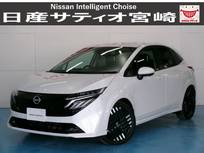 日産 ノートオーラ 1200cc 1.2 G レザーエディション ナビ/ドラレコ/衝突軽減ブレーキ