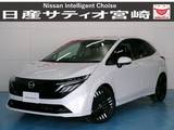 日産 ノートオーラ 1200cc 1.2 G レザーエディション ナビ/ドラレコ/衝突軽減ブレーキ