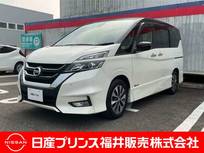 日産 セレナ 2000cc 2.0 ハイウェイスター プロパイロット エディション 9インチフルセグナビ　後席モニター