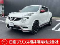 日産 ジューク 1500cc 1.5 15RX Vセレクション スタイルNISMO アラウンドビューモニターパッケージ フルセグナビ　アラウンドビューモニター