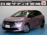 日産 ノート 1200cc 1.2 X ナビ/プロパ/衝突軽減ブレーキ
