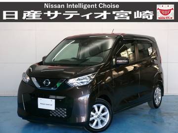 660 X ナビ/衝突軽減ブレーキ/バックカメラ