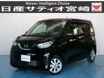 660 X ナビ/衝突軽減ブレーキ/全方位モニター