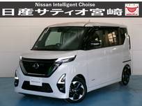 日産 ルークス 660cc 660 ハイウェイスターX アーバンクロム プロパイロット エディション ナビ/ドラレコ/衝突軽減ブレーキ