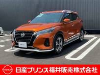 日産 キックス 1200cc 1.2 X (e-POWER) 9インチナビ・プロパイロット・アラウンド