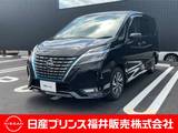 日産 セレナ 1200cc 1.2 e-POWER ハイウェイスター V 防水シート・10インチナビ・プロパイロット