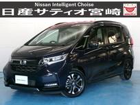 ホンダ フリード 1500cc 1.5 ハイブリッド クロスター ナビ/バックカメラ/衝突軽減ブレーキ