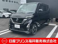 日産 ルークス 660cc 660 ハイウェイスターX プロパイロット エディション 9インチナビ・アラウンドビューモニター・