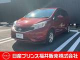 日産 ノート 1200cc 1.2 X Vセレクション プラスセーフティ